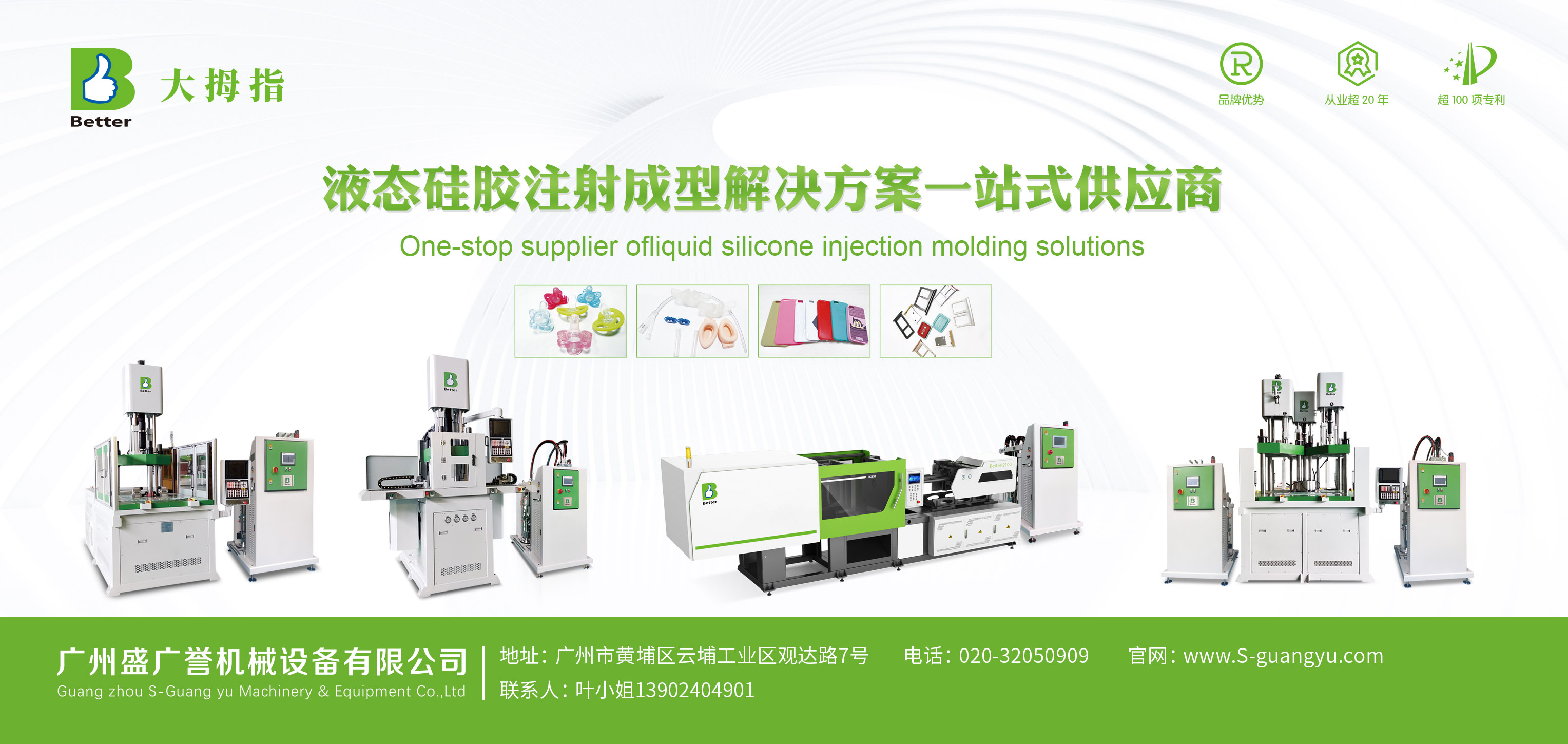 1679047316715410.png 1679047316715410.png